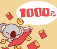 ر1000Ԫ,ڽ9 ʱδ֪