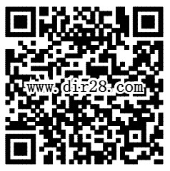 深圳电信天翼运动季 关注送总额50万元微信红包奖励