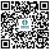 中国太平集护身符抽奖送1-188元微信红包奖励（可提现）
