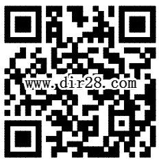 手Q新一期7月大咖礼送0.88-2.88元理财通红包