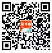 58同城旗下招才猫直聘下载app抽奖送最少1元微信红包奖励（可提现）