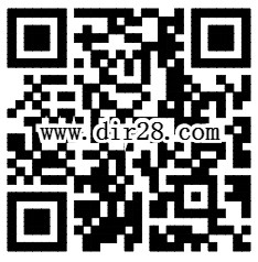 8月2号手Q新一期送5.88元理财通红包