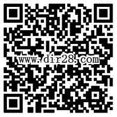 手机QQ点火炬送2Q币券 可3.64元充值5Q币