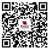 香港移动财经关注下载app抽奖送最少1元微信红包奖励