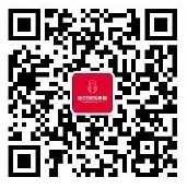 哈尔滨永泰城购物中心2周年抽奖送总额5万元微信红包奖励