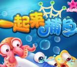 卡努比智慧家航海猪福利抽奖送最少1元微信红包奖励