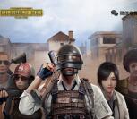 绝地求生刺激战场全新版本登录送1-388元微信红包奖励