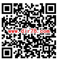 宝洁生活家新年现金红包抽随机微信红包 亲测中0.88元-惠小助(52huixz.com)