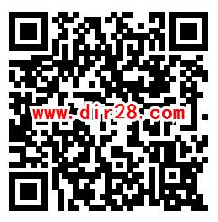 科普江西新型冠状病毒竞赛抽0.3-1元微信红包 共2万个红包-惠小助(52huixz.com)