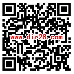 南通市总工会全民战疫答题抽随机微信红包 亲测中0.42元-惠小助(52huixz.com)