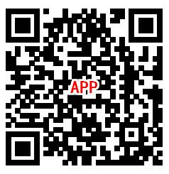 凤凰战机简单玩几分钟领取0.9元微信紅包 亲测推零钱