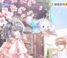 QQ炫舞微信新一期手游连续登录领2-8元微信红包奖励