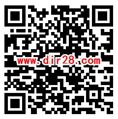 以岭新零售药店人拼拼拼抽随机微信红包 亲测中0.5元-惠小助(52huixz.com)