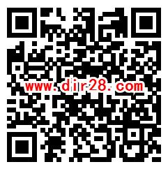 攀枝花疾控新冠肺炎知识竞答抽微信红包 亲测中0.3元-惠小助(52huixz.com)