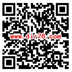 上海静安生日礼答题小游戏抽随机微信红包 不限答题次数-惠小助(52huixz.com)