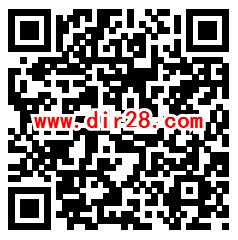 上海学而思灭新冠病毒瓜分20万微信红包 亲测中0.31元-惠小助(52huixz.com)