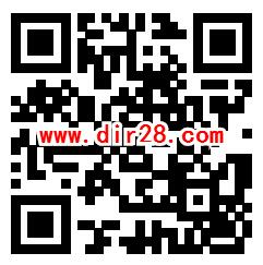 新冠疫情身心状态调查抽1-5元微信红包 亲测中1.09元-惠小助(52huixz.com)