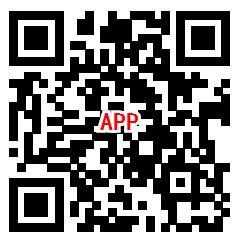小龙速跑新用户简单体验可以领取0.3元微信紅包