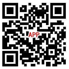 泡泡乐园app下载领0.3元微信红包 玩游戏送0.3-200元