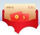 时代+小程序新一期互相助力抽随机微信红包 亲测中0.8元