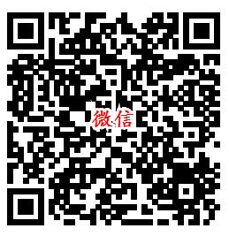 穿越火线炼金坊组合元素抽5-10元微信红包、5-10个Q币-惠小助(52huixz.com)