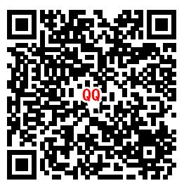 穿越火线炼金坊组合元素抽5-10元微信红包、5-10个Q币-惠小助(52huixz.com)