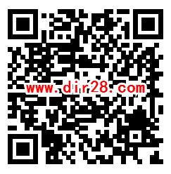 梦里水乡欢乐家庭龙舟赛抽1-50元微信紅包 亲测中1元