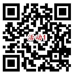 战歌竞技场新赛季冲级开启手游试玩送5-888个Q币奖励 战歌竞技场新赛季冲级开启手游试玩送5-888个Q币奖励