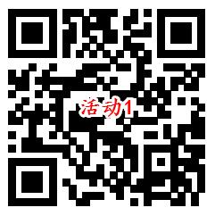 街霸对决手游QQ新一期注册试玩领8-26个Q币 数量限量