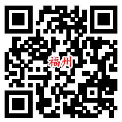 6个工商银行活动支付0.01元领取1-99元微信支付立减金