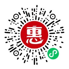 6个工商银行活动支付0.01元领取1-99元微信支付立减金