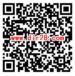 快手极速版快手之夜多个活动领随机微信红包 最高1万元