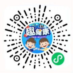 太平洋寿险趣健康欢度春节瓜分百万微信红包 亲测中1.88元