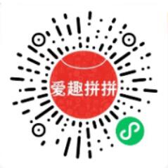 小程序商城撸羊毛，新人立即领取0.32元微信红包秒推送