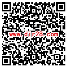 微博少女的王座超话签到抽随机支付宝现金 亲测中0.6元