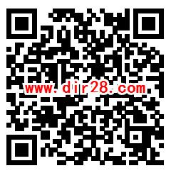 中国移动暖春飞花令2个活动领400M-6G手机流量秒到账