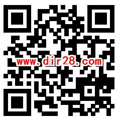 华夏基金揭秘基金经理拼关键词抽微信紅包 亲测中0.35元