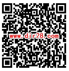 微博关注视频抽多个现金红包 亲测中2.02元提现支付宝秒到
