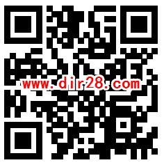 战机传说简单领取最少0.9元支付宝现金 亲测提现秒到账