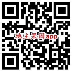 4个<a href=https://www.weixinqung.com/ target=_blank class=infotextkey>微信</a><a href=https://www.weixinqung.com/ target=_blank class=infotextkey><a href=https://www.weixinqung.com/ target=_blank class=infotextkey>红包</a></a>奖励活动亲测到帐