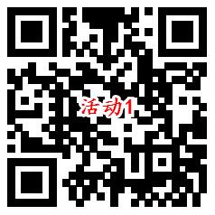 7个必中<a href=https://www.weixinqung.com/ target=_blank class=infotextkey>微信</a><a href=https://www.weixinqung.com/ target=_blank class=infotextkey><a href=https://www.weixinqung.com/ target=_blank class=infotextkey>红包</a></a>奖励活动