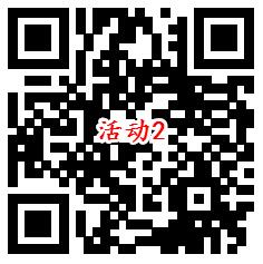 7个必中<a href=https://www.weixinqung.com/ target=_blank class=infotextkey>微信</a><a href=https://www.weixinqung.com/ target=_blank class=infotextkey><a href=https://www.weixinqung.com/ target=_blank class=infotextkey>红包</a></a>奖励活动