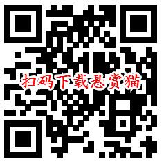 华瑞银行注册存入1元领6元<a href=https://www.weixinqung.com/ target=_blank class=infotextkey>微信</a><a href=https://www.weixinqung.com/ target=_blank class=infotextkey><a href=https://www.weixinqung.com/ target=_blank class=infotextkey>红包</a></a>+20元话费/京东卡