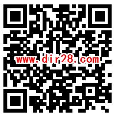 东莞银行20莞豆到账了 亲测领20元京东卡秒到账 粗暴活动