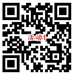 易车优惠精选新一期<a href=https://www.weixinqung.com/ target=_blank class=infotextkey><a href=https://www.weixinqung.com/ target=_blank class=infotextkey>红包</a></a>雨抽随机<a href=https://www.weixinqung.com/ target=_blank class=infotextkey>微信</a><a href=https://www.weixinqung.com/ target=_blank class=infotextkey><a href=https://www.weixinqung.com/ target=_blank class=infotextkey>红包</a></a> 亲测中0.8元