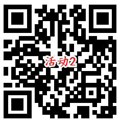 易车优惠精选新一期<a href=https://www.weixinqung.com/ target=_blank class=infotextkey><a href=https://www.weixinqung.com/ target=_blank class=infotextkey>红包</a></a>雨抽随机<a href=https://www.weixinqung.com/ target=_blank class=infotextkey><a href=https://www.weixinqung.com/ target=_blank class=infotextkey>微信</a></a><a href=https://www.weixinqung.com/ target=_blank class=infotextkey><a href=https://www.weixinqung.com/ target=_blank class=infotextkey>红包</a></a> 亲测中0.8元