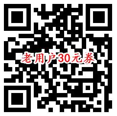 今日7个现金<a href=https://www.weixinqung.com/ target=_blank class=infotextkey>微信</a><a href=https://www.weixinqung.com/ target=_blank class=infotextkey>红包</a>奖励活动