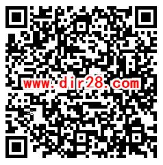 荣耀新三国定档9.2预约抽1-188個Q幣 手游上线后可兑换