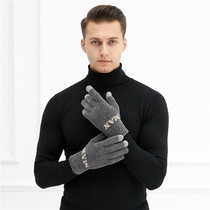 可触屏保暖加厚手套+康佳智能颈椎按摩器+长毛绒保暖家居服