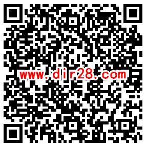 光与夜之恋手游微信新一期领5-188元微信紅包 数量限量